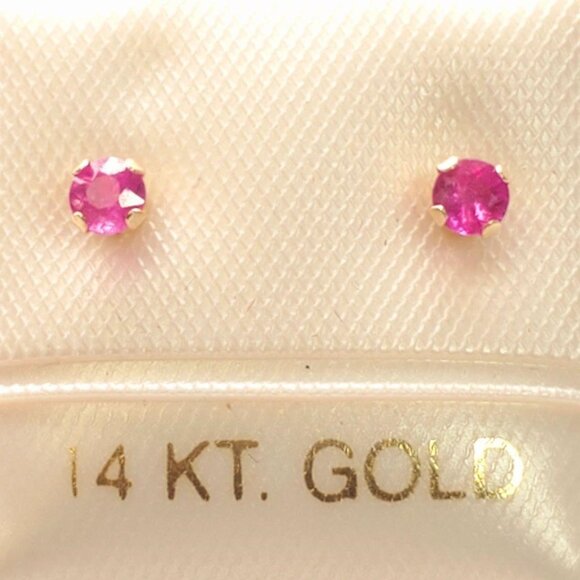 14kt Gold Ruby Stud Earrings - Picture 2 of 2